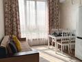 2-бөлмелі пәтер · 50 м² · 18 қабат, Абая 164 — Брусиловского Абая, бағасы: 22 000 ₸ в Алматы, Бостандыкский р-н — фото 9