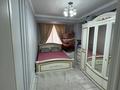 2-комнатная квартира · 63 м² · 2/9 этаж, мкр Нуртас, Мкр.Нуртас 4558/5 за 31 млн ₸ в Шымкенте, Каратауский р-н — фото 11