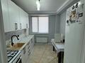 2-комнатная квартира · 63 м² · 2/9 этаж, мкр Нуртас, Мкр.Нуртас 4558/5 за 31 млн ₸ в Шымкенте, Каратауский р-н — фото 7