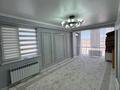 2-комнатная квартира · 63 м² · 2/9 этаж, мкр Нуртас, Мкр.Нуртас 4558/5 за 31 млн ₸ в Шымкенте, Каратауский р-н