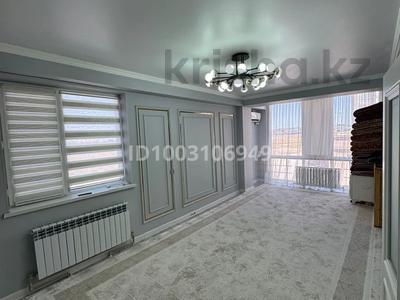 2-комнатная квартира · 63 м² · 2/9 этаж, мкр Нуртас, Мкр.Нуртас 4558/5 за 31 млн ₸ в Шымкенте, Каратауский р-н