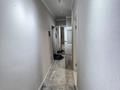 2-комнатная квартира · 61 м² · 16/20 этаж, Мангилик Ел 62/4 за 36.7 млн ₸ в Астане, Есильский р-н — фото 10