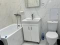 2-комнатная квартира · 61 м² · 16/20 этаж, Мангилик Ел 62/4 за 36.7 млн ₸ в Астане, Есильский р-н — фото 11