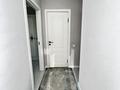 2-комнатная квартира · 61 м² · 16/20 этаж, Мангилик Ел 62/4 за 36.7 млн ₸ в Астане, Есильский р-н — фото 3