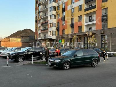 Свободное назначение, офисы, магазины и бутики, склады, салоны красоты, медцентры и аптеки, образование, студии • 15 м² за 350 000 〒 в Алматы, Бостандыкский р-н