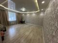Отдельный дом · 7 комнат · 525 м² · 9 сот., Базовая 9 за 190 млн ₸ в Усть-Каменогорске — фото 60