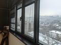 3-бөлмелі пәтер · 75 м² · 10/13 қабат, Ади Шарипова 145, бағасы: 550 000 ₸ в Алматы, Алмалинский р-н — фото 44