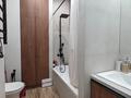 3-бөлмелі пәтер · 75 м² · 10/13 қабат, Ади Шарипова 145, бағасы: 550 000 ₸ в Алматы, Алмалинский р-н — фото 30