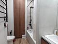 3-бөлмелі пәтер · 75 м² · 10/13 қабат, Ади Шарипова 145, бағасы: 550 000 ₸ в Алматы, Алмалинский р-н — фото 31
