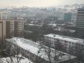 3-бөлмелі пәтер · 75 м² · 10/13 қабат, Ади Шарипова 145, бағасы: 550 000 ₸ в Алматы, Алмалинский р-н — фото 46