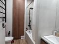 3-бөлмелі пәтер · 75 м² · 10/13 қабат, Ади Шарипова 145, бағасы: 550 000 ₸ в Алматы, Алмалинский р-н — фото 39