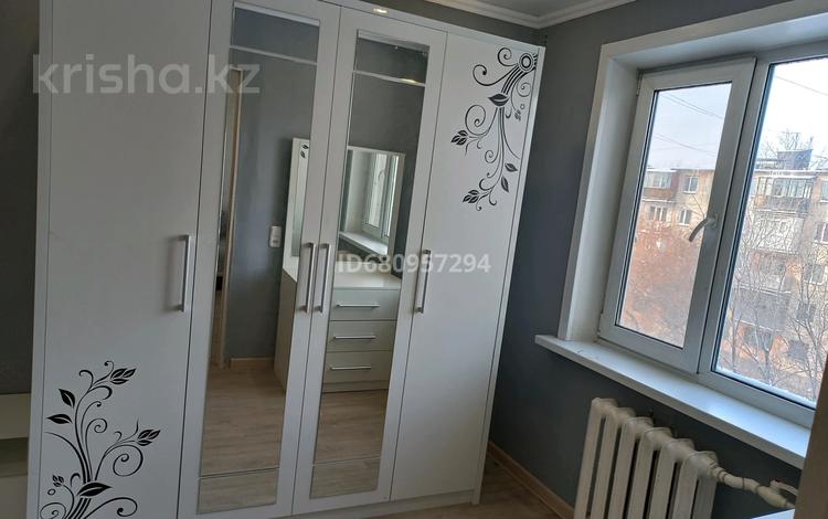 2-комнатная квартира · 45 м² · 4/5 этаж, Б.Момышулы 23/2 23/2 за 140 000 ₸ в Темиртау — фото 2