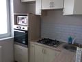 2-комнатная квартира · 45 м² · 4/5 этаж, Б.Момышулы 23/2 23/2 за 140 000 ₸ в Темиртау — фото 7