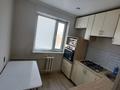 2-комнатная квартира · 45 м² · 4/5 этаж, Б.Момышулы 23/2 23/2 за 140 000 ₸ в Темиртау — фото 8