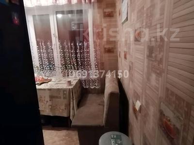 Пәтерлер в Акмолинской обл.: 2-бөлмелі пәтер · 44.3 м² · 2/2 қабат, Юбилейная 6 — Кокшетау 2, поселок Станционный, бағасы: 7.5 млн 〒 2-бөлмелі пәтер · 44.3 м² · 2/2 қабат, Юбилейная 6 — Кокшетау 2, поселок Станционный, бағасы: 7.5 млн 〒
