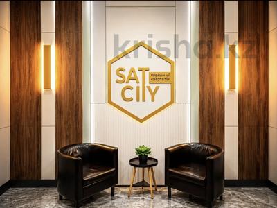 1-бөлмелі пәтер · 39 м² · 12/12 қабат, Култегин 14, бағасы: 26.8 млн ₸ в Астане, Нура р-н