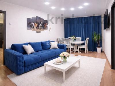4-комнатная квартира · 60 м² · 2/5 этаж, Майкудук, 16й микрорайон 33 за 13.5 млн 〒 в Караганде, Алихана Бокейханова р-н