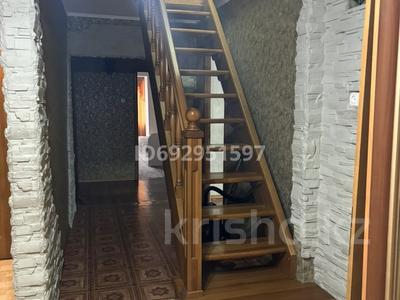 4-комнатная квартира · 150 м² · 6 этаж, мкр 4, Мкр. 4 31 за 220 000 〒 в Уральске