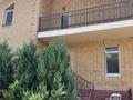 Отдельный дом · 6 комнат · 300 м² · 10 сот., Набережная 30 за 150 млн ₸ в 