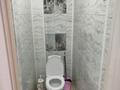 2-бөлмелі пәтер · 69 м² · 1/5 қабат, 10 микрорайон 28, бағасы: 200 000 ₸ в Аксае — фото 4