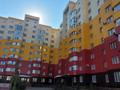 4-комнатная квартира · 131.8 м² · 9/10 этаж, мкр. Алтын орда за 46.7 млн ₸ в Актобе — фото 17