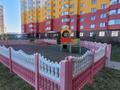4-комнатная квартира · 131.8 м² · 9/10 этаж, мкр. Алтын орда за 46.7 млн ₸ в Актобе — фото 18