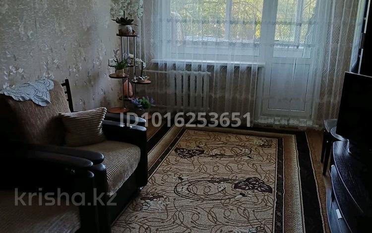 2-комнатная квартира · 45 м² · 3/5 этаж, Мусрепова 18 за 17.5 млн ₸ в Петропавловске — фото 2