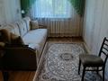 2-комнатная квартира · 45 м² · 3/5 этаж, Мусрепова 18 за 17.5 млн ₸ в Петропавловске — фото 3