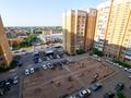 2-комнатная квартира · 51.6 м² · 8/14 этаж, Тлендиева 36 за 18.5 млн 〒 в Астане, Сарыарка р-н — фото 24