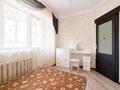 2-комнатная квартира · 51.6 м² · 8/14 этаж, Тлендиева 36 за 18.5 млн 〒 в Астане, Сарыарка р-н — фото 10
