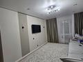 1-комнатная квартира · 46.6 м² · 14/17 этаж, Сатпаева 25 за 25 млн ₸ в Астане, Алматы р-н — фото 5