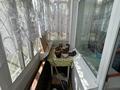 2-бөлмелі пәтер · 55.3 м² · 1/9 қабат, ЛЕРМОНТОВА 123, бағасы: 20.8 млн ₸ в Павлодаре — фото 10