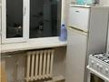 2-бөлмелі пәтер · 42.45 м² · 3/4 қабат, Толе би 61 — Айтиева, бағасы: 24 млн ₸ в Таразе — фото 5