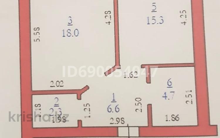 1-комнатная квартира, 48.6 м², 8/8 этаж, мкр. Алтын орда, Мангилик Ел участок 16Д — Мангелик Ел - Халел Досмухамедулы