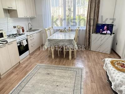 Отдельный дом · 4 комнаты · 120 м² · 10 сот., мкр Алатау (ИЯФ), Черемушки 15 за 57.3 млн 〒 в Алматы, Медеуский р-н