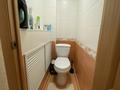 3-бөлмелі пәтер · 64.4 м² · 10/10 қабат, мкр 8 14, бағасы: 25 млн ₸ в Актобе — фото 6