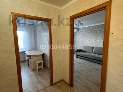 2-комнатная квартира · 53 м² · 3/9 этаж, Машхур Жусупа 284/1 — Пгу, пау, затонский рынок за 155 000 〒 в Павлодаре