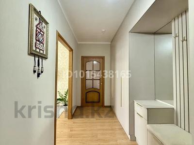 2-бөлмелі пәтер · 60 м² · 7/14 қабат, Б. Момышулы 14, бағасы: 31 млн ₸ в Астане, Алматы р-н