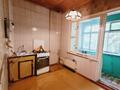 1-комнатная квартира · 40 м² · 4/5 этаж, мкр Айнабулак-1 за 22.5 млн 〒 в Алматы, Жетысуский р-н — фото 5