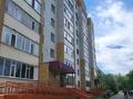 3-комнатная квартира · 95 м² · 1/9 этаж, 15 микрорайон 18/1 за 51.5 млн ₸ в Семее — фото 3