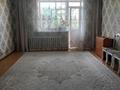 3-комнатная квартира · 95 м² · 1/9 этаж, 15 микрорайон 18/1 за 51.5 млн ₸ в Семее — фото 8