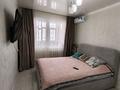 2-комнатная квартира · 52.5 м² · 9/9 этаж, Боровской 68 за 14.8 млн ₸ в Кокшетау