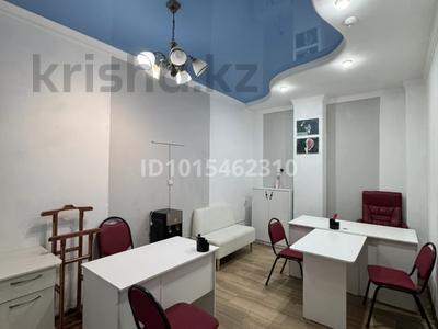 Офисы · 32 м² за 5 000 ₸ в Астане, Алматы р-н