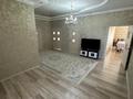 Отдельный дом · 5 комнат · 225 м² · 11.24 сот., Оркен - 2, 2-й пр-д — Возле дренажного канала за 45 млн ₸ в Атырау — фото 11