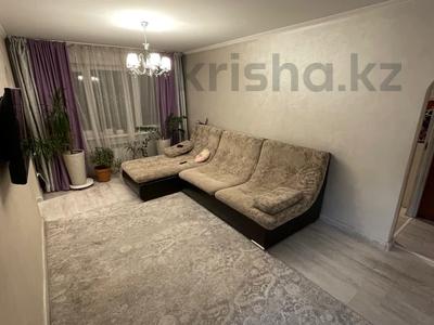 3-бөлмелі пәтер · 60 м² · 1/4 қабат, Тимирязева, бағасы: 33.5 млн 〒 в Алматы, Бостандыкский р-н