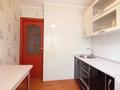 2-бөлмелі пәтер · 48.6 м² · 1/5 қабат, Сатпаева, бағасы: 15 млн ₸ в Актобе — фото 2