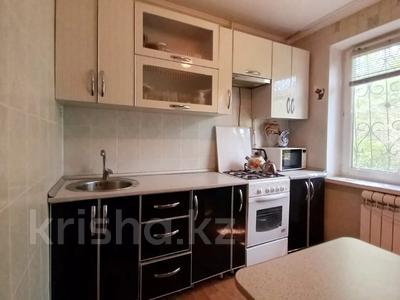 2-бөлмелі пәтер · 48.6 м² · 1/5 қабат, Сатпаева, бағасы: 15 млн ₸ в Актобе