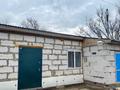 Часть дома · 3 комнаты · 92 м² · 4 сот., Перел за 10.5 млн ₸ в Пугачеве — фото 3