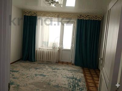 2-комнатная квартира · 58 м² · 5/5 этаж, Заводская 59 за 12 млн 〒 в Мичуринское