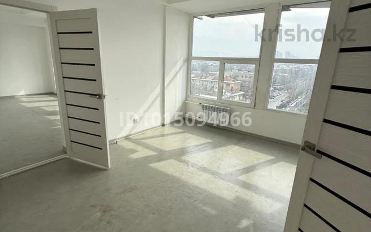 Офисы · 185 м² за 1 млн ₸ в Алматы, Бостандыкский р-н — фото 2